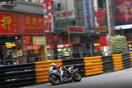 macau grams